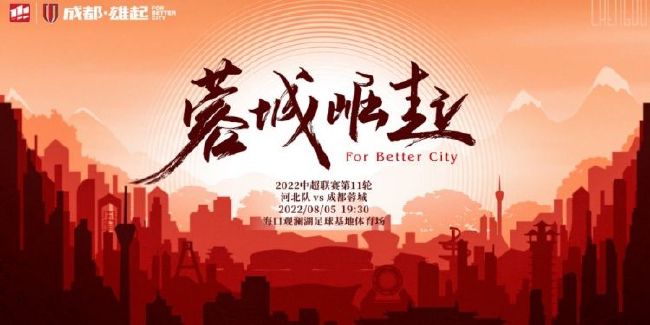 出线席位已确定12席A组：拜仁（锁定头名）B组：阿森纳（锁定头名）、埃因霍温C组：皇马（锁定头名）D组：皇家社会、国际米兰E组：马竞、拉齐奥F组：多特G组：曼城（锁定头名）、莱比锡H组：巴萨已被淘汰的10支球队A组：无B组：朗斯、塞维利亚C组：柏林联合D组：萨尔茨堡、本菲卡E组：费耶诺德、凯尔特人F组：无G组：年轻人、贝尔格莱德红星H组：安特卫普欧冠末轮10队争4个16强席位 曼联米兰九死一生欧冠第五轮战罢，欧冠16强已经定下12席，剩余有晋级机会的还有10支队伍，这10支队伍将在最后一轮争夺4个晋级席位。